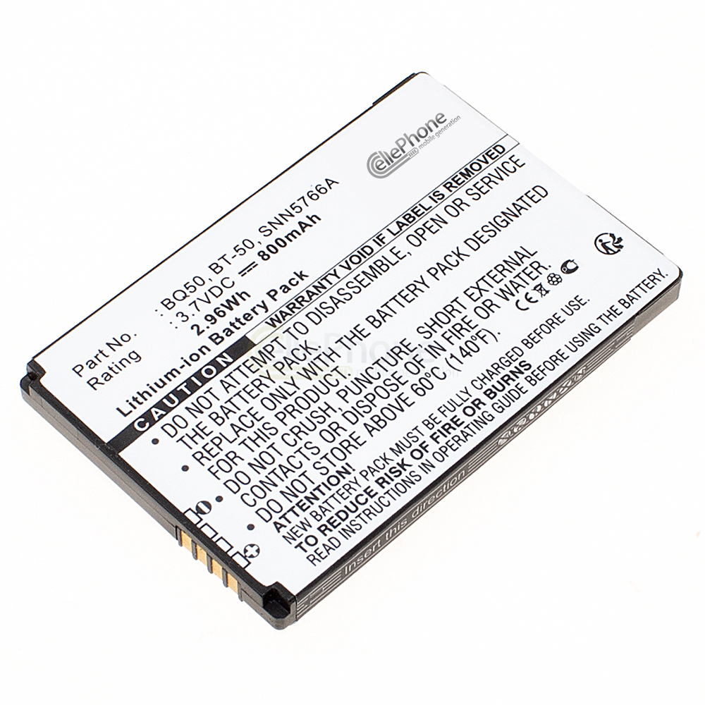 [251] batteria Li-Ion per Motorola W156 W180 W205 W208 W218 W220 W230 W375 W377 W510 - KRZR K3 - SLVR L9 (sostituisce BQ50)