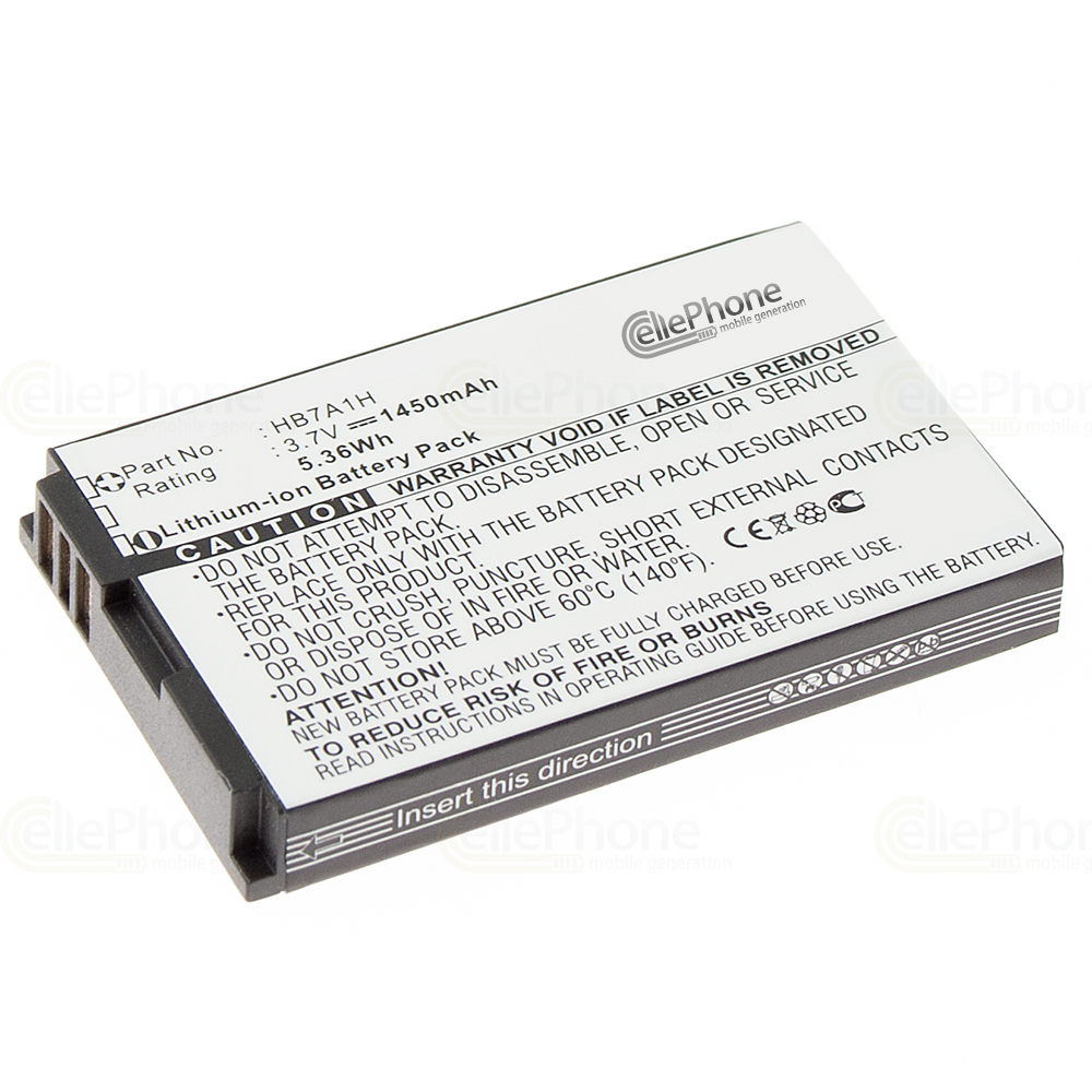 Batterie Li-Ion pour Huawei E583 / MiFi E583C Wireless Pointer / R201 (remplace HB7A1H)