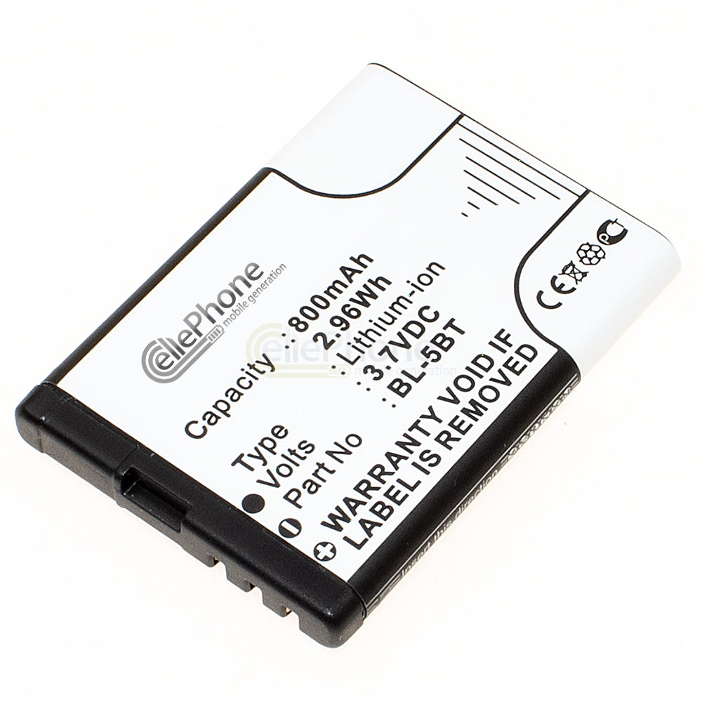 batería Li-Ion para Nokia 2600 2608 classic - 7510 Supernova - N75 (reemplazado BL-5BT)