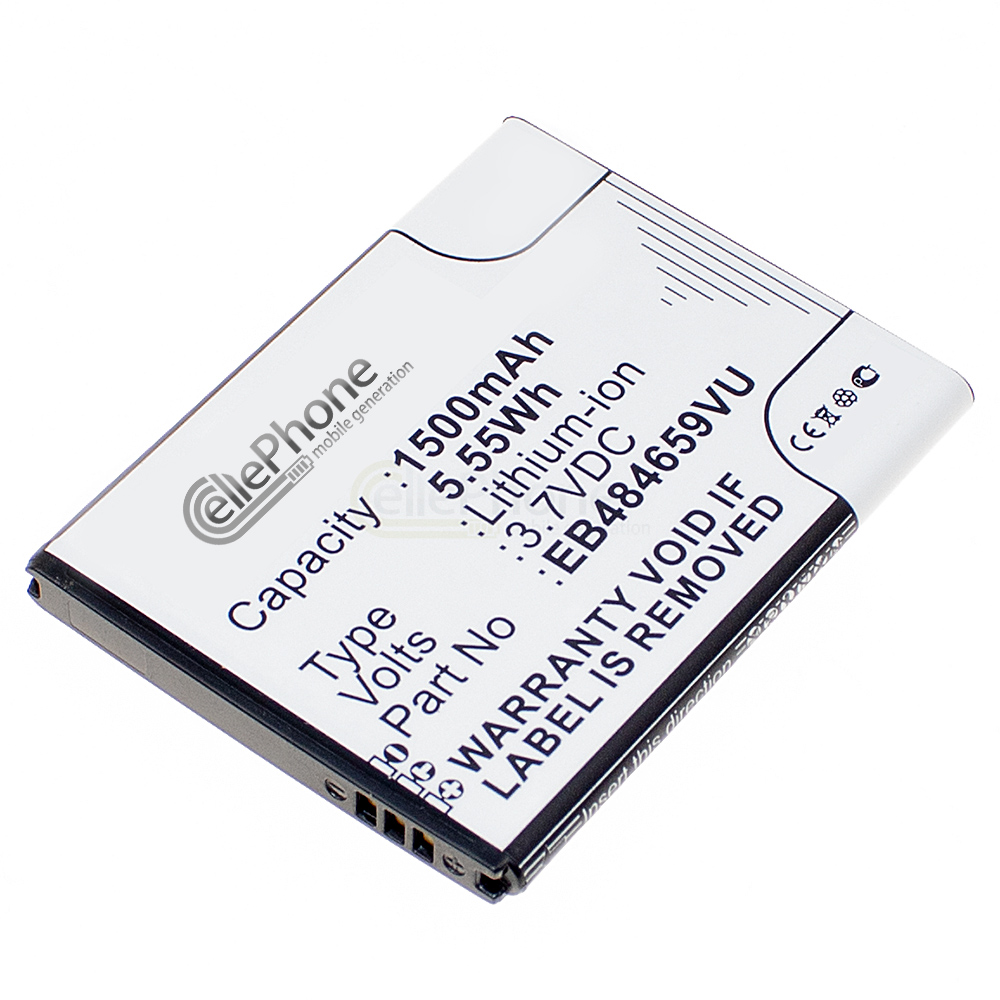 [3359] Batterie Li-Ion pour Samsung Wave 3 (GT-S8600) / Galaxy W (GT-I8150) / Omnia W (GT-I8350) (remplace EB484659VUCSTD)