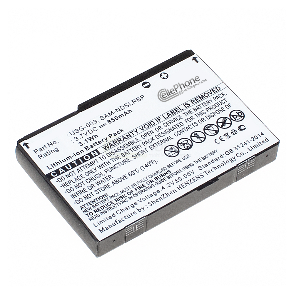[3382] Batería Li-Ion para Nintendo DS Lite (reemplazado USG-003)