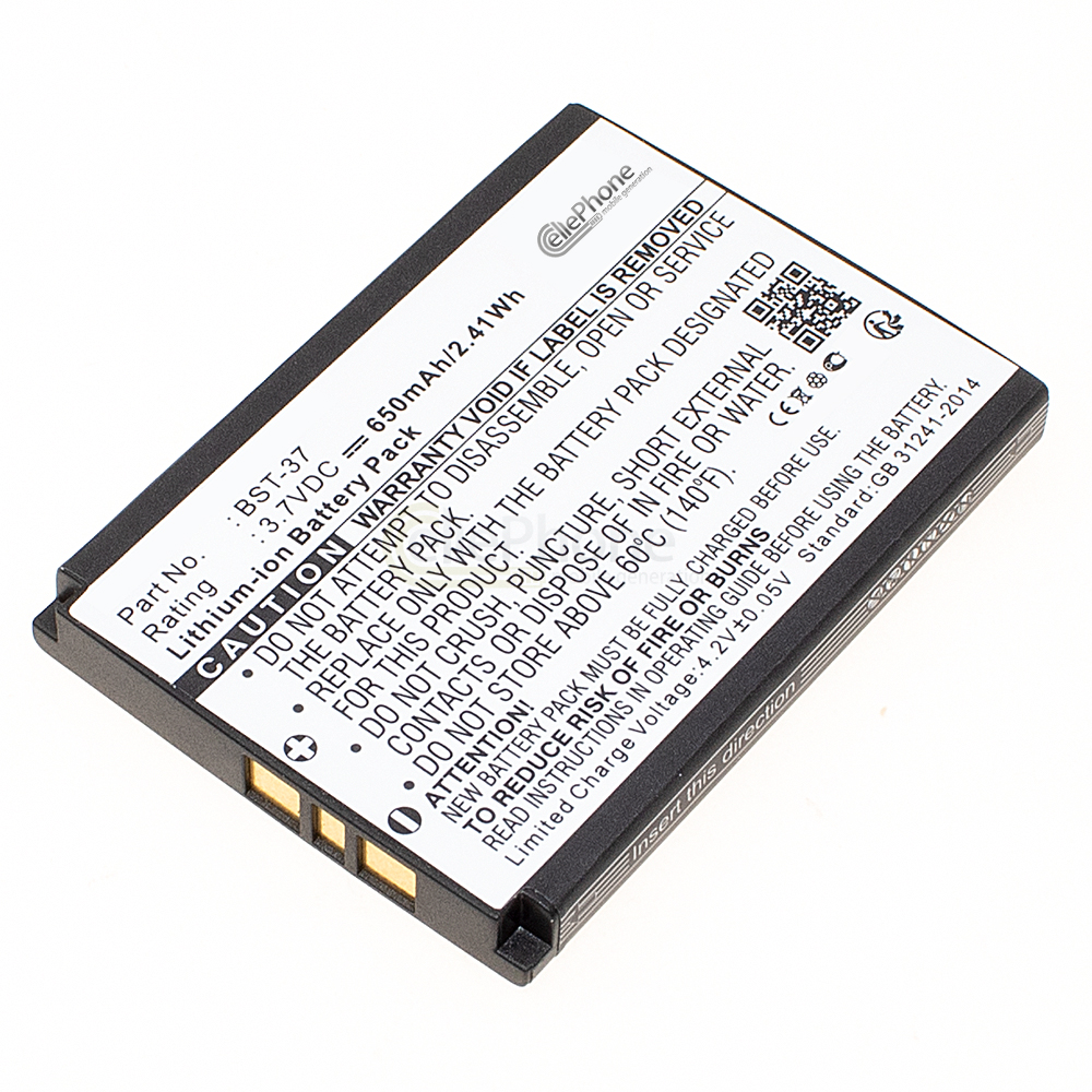 [3407] Batterie Li-Ion pour Sony-Ericsson K750i D750i K600i K608i K610i K750i V600i V630i W550i W700i (remplace BST-37)