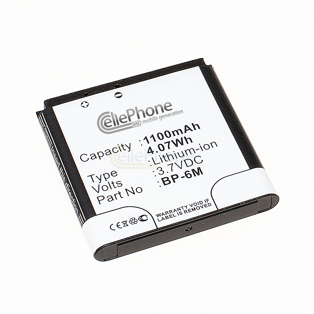 [272] PolarCell batteria Li-Polymer per Nokia 3250 XpressMusic 6151 6233 6234 6280 6288 9300 9300i N73 N77 N93 (sostituisce BP-6M)