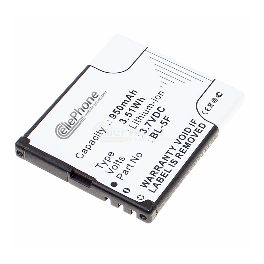 battery Li-Ion for Nokia 6210 6710 Navigator - 6290 E65 N93i N95 N96 X5-01 (replaced BL-5F)