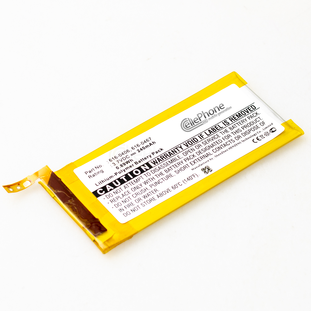 [3492] Batterie Li-Polymer pour Apple iPod Nano 5 (5. Generation) (remplace 616-0406)