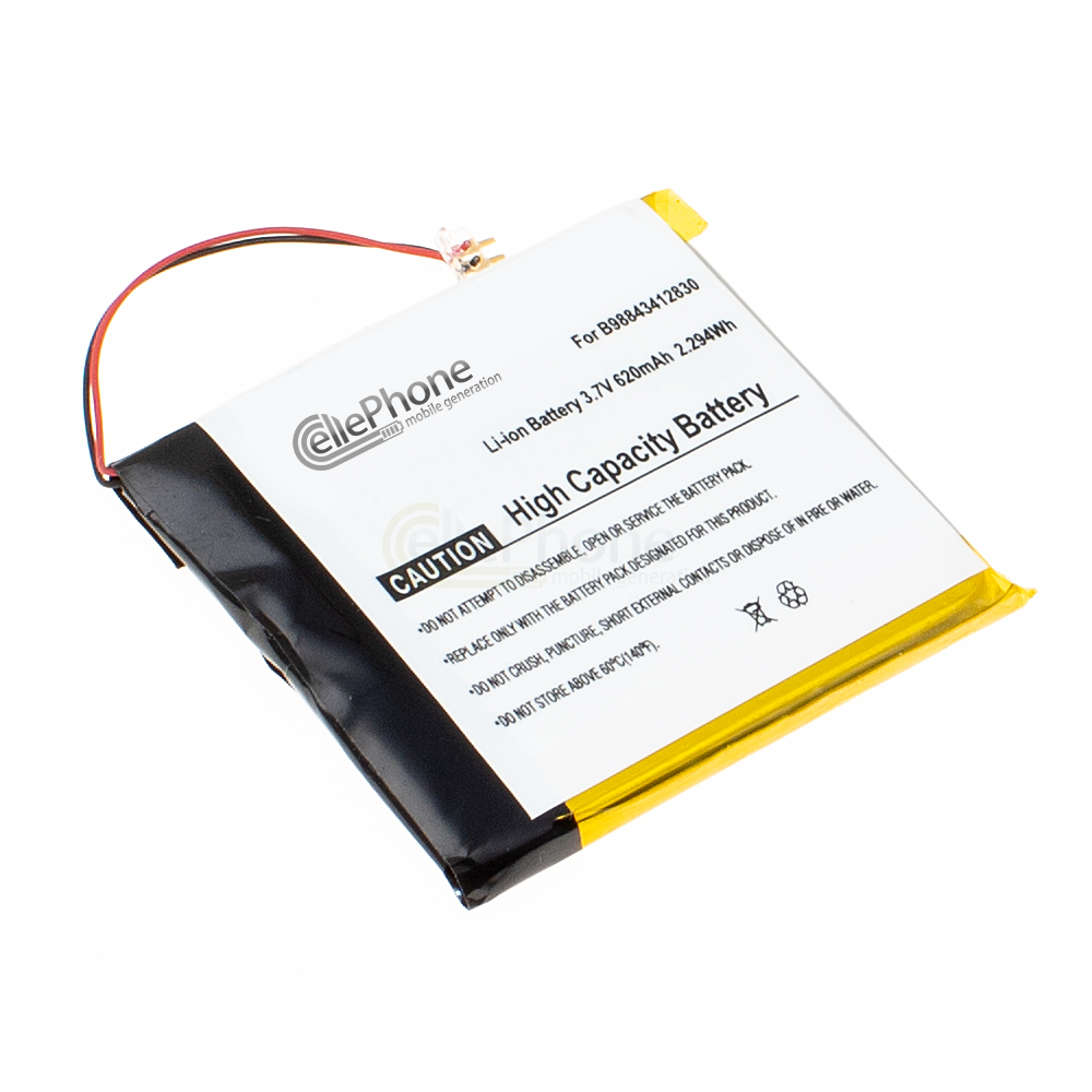 [3513] Battery Li-Polymer for Samsung YP-Q1 / YP-Q2 (4G / 8G / 16G) (replaced B98843412830)