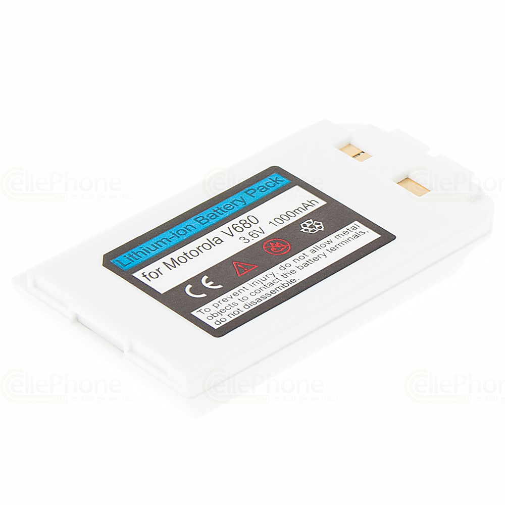 [26] PolarCell Batterie Li-Ion pour Motorola V680 V680i V2680 - d'argent