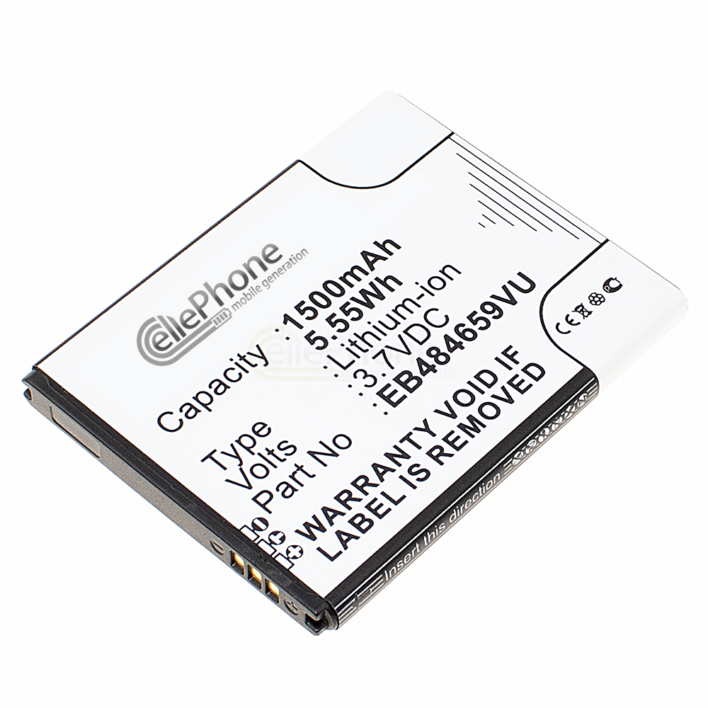 [3545] Akku Li-Ion für Samsung Wave 3 (GT-S8600) / Galaxy W (GT-I8150) / Omnia W (GT-I8350) (ersetzt EB484659VUCSTD)