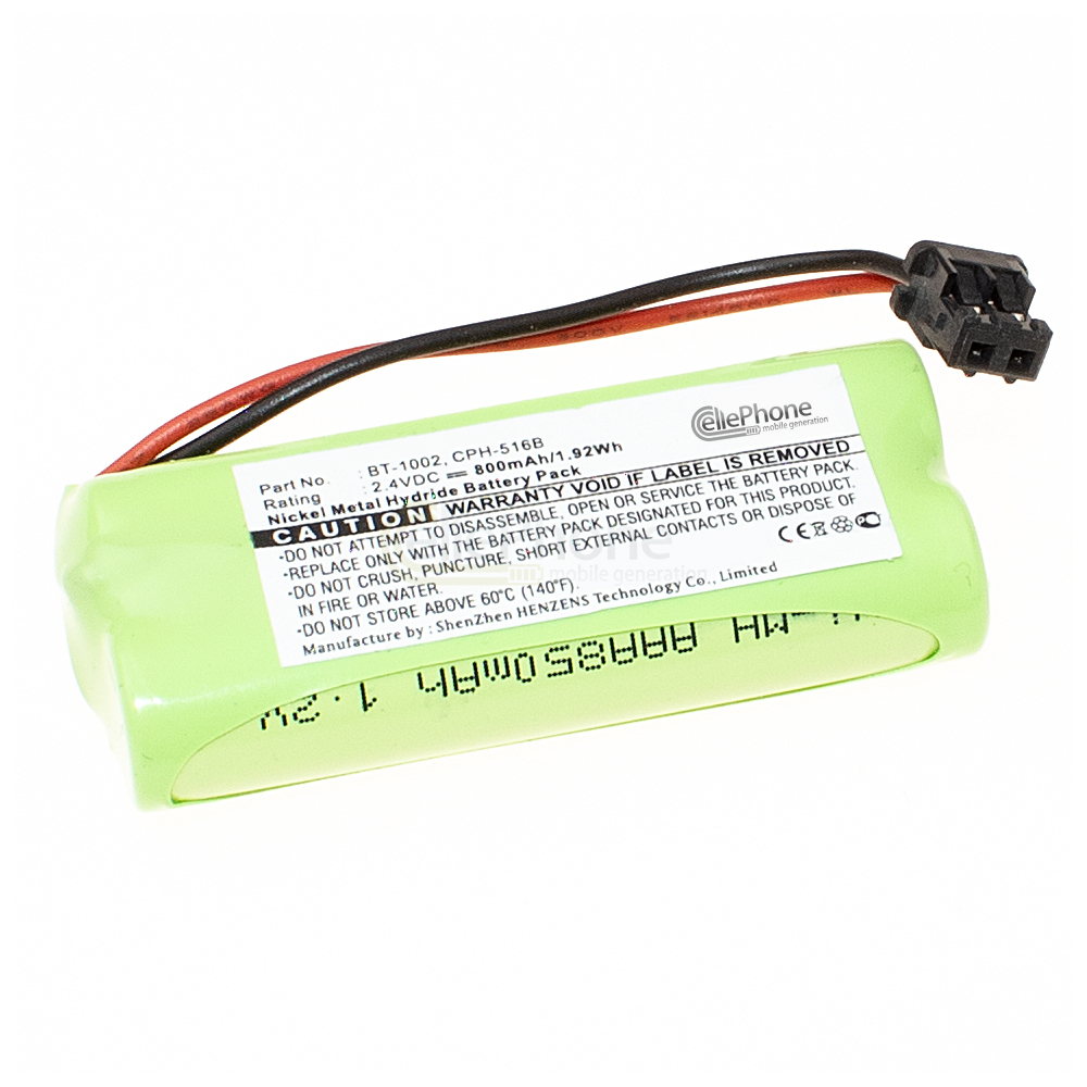Akku Ni-MH für Sony DCX100 / DECT 160 180 / Toshiba DCX100 (ersetzt BT1002)