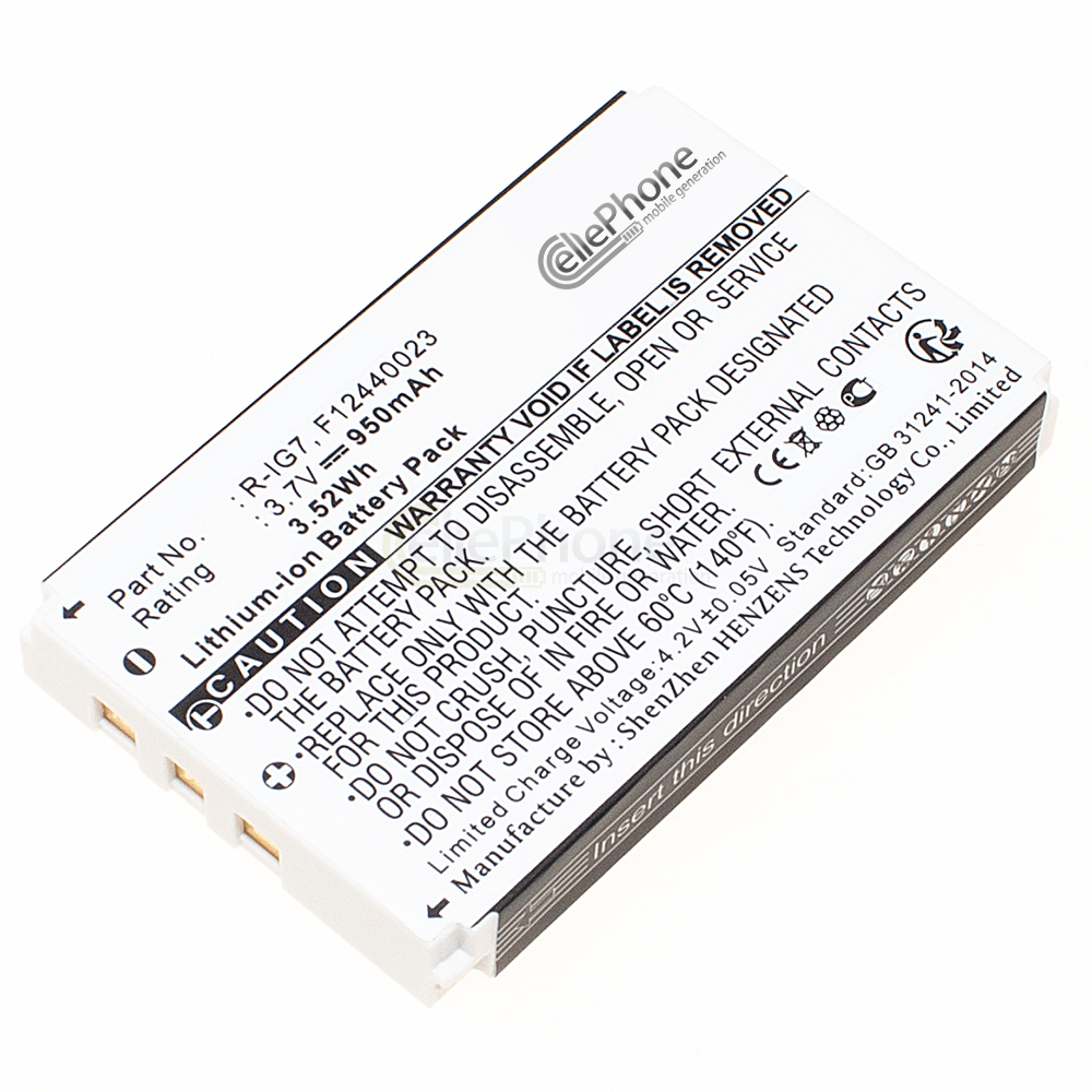 [3579] Accu Li-Ion voor Logitech Harmony 720 785 880 885 890 895 900 One (vervangt R-RG7)