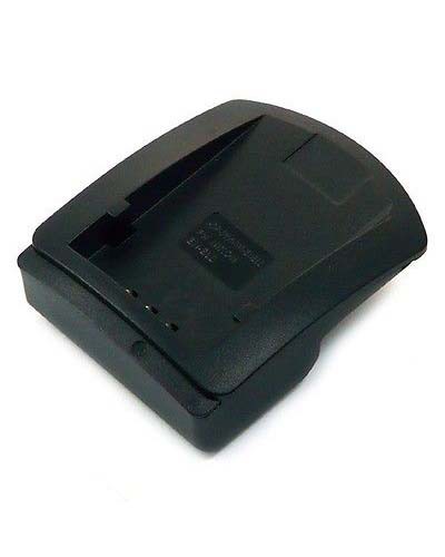 [3619] Charging cradle 5101 for Nikon EN-EL2