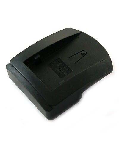 [3637] Charging cradle 5101 for Panasonic CGA-S001E/1B / DMW-BCA7