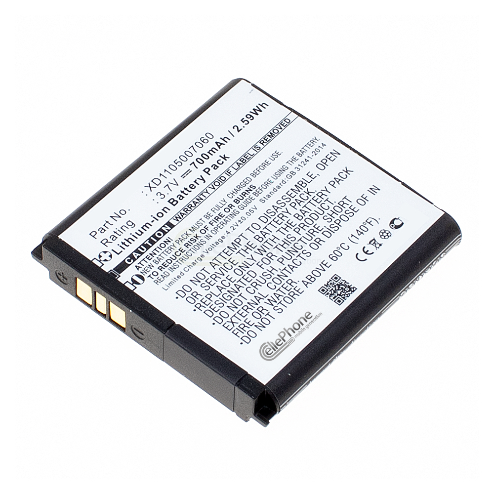 [3702] Akku Li-Ion für Doro PhoneEasy 614 615 615gsm 680 682 (ersetzt XD1105007060)