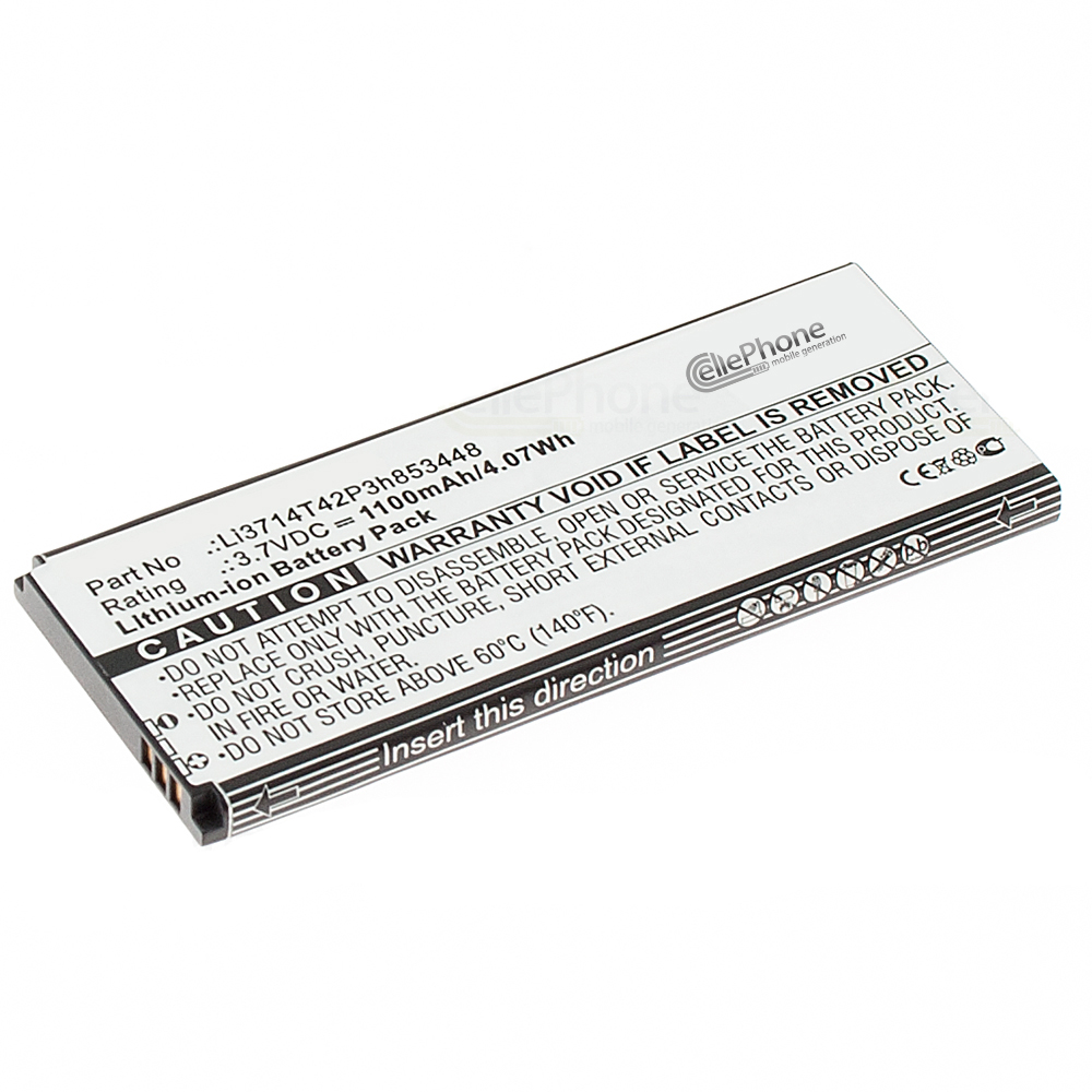 [3750] Battery Li-Ion for Base Lutea 2 / Orange Monte Carlo / Medion Life P4310 (replaced Li3714T42P3h853448)