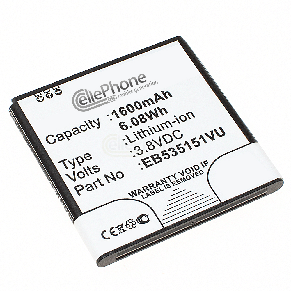 [3784] Batterie Li-Ion pour Samsung Galaxy S Advance (GT-i9070) (remplace EB535151VU)