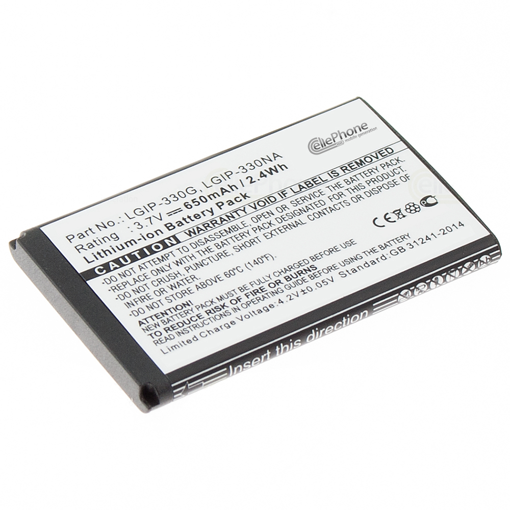 [3799] Akku Li-Ion für LG GB220 / GB230 (ersetzt LGIP-330NA)