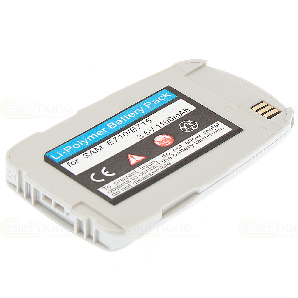 [351] PolarCell battery Li-Polymer for Samsung SGH-E710 E715 - silver (replaced BST2069SE / BST2069DE)