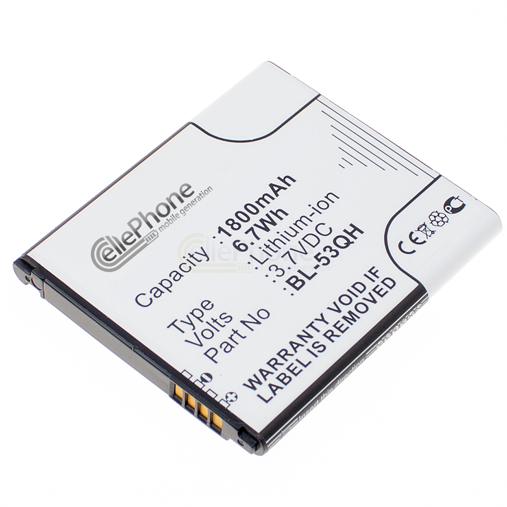Accu Li-Ion voor LG Optimus 4X HD / Optimus L9 (vervangt BL-53QH)