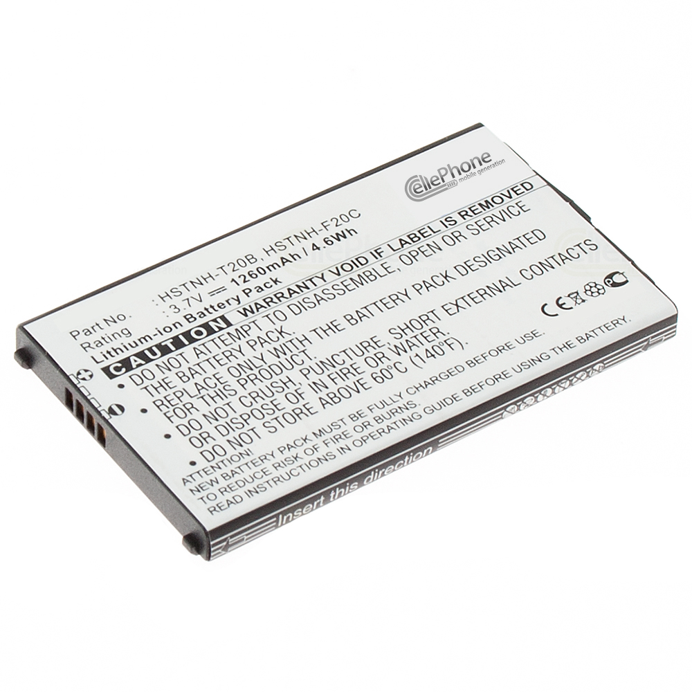 [3855] batteria Li-Ion per HP iPAQ 530 Voice Messenger (sostituisce HSTNH-F20C / HSTNH-T20B)