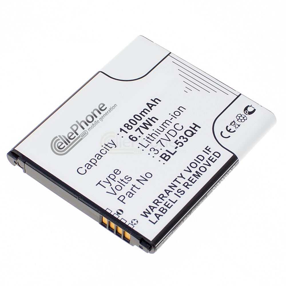 [3869] Batterie Li-Ion pour LG Optimus 4X HD / Optimus L9 (remplace BL-53QH)