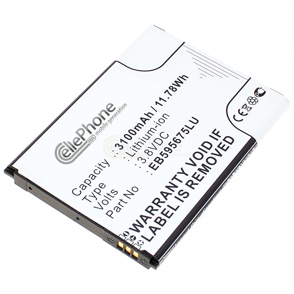 Battery Li-Ion for Samsung Galaxy Note 2 GT-N7100 GT-N7105 (replaced EB-595675LUCSTD)