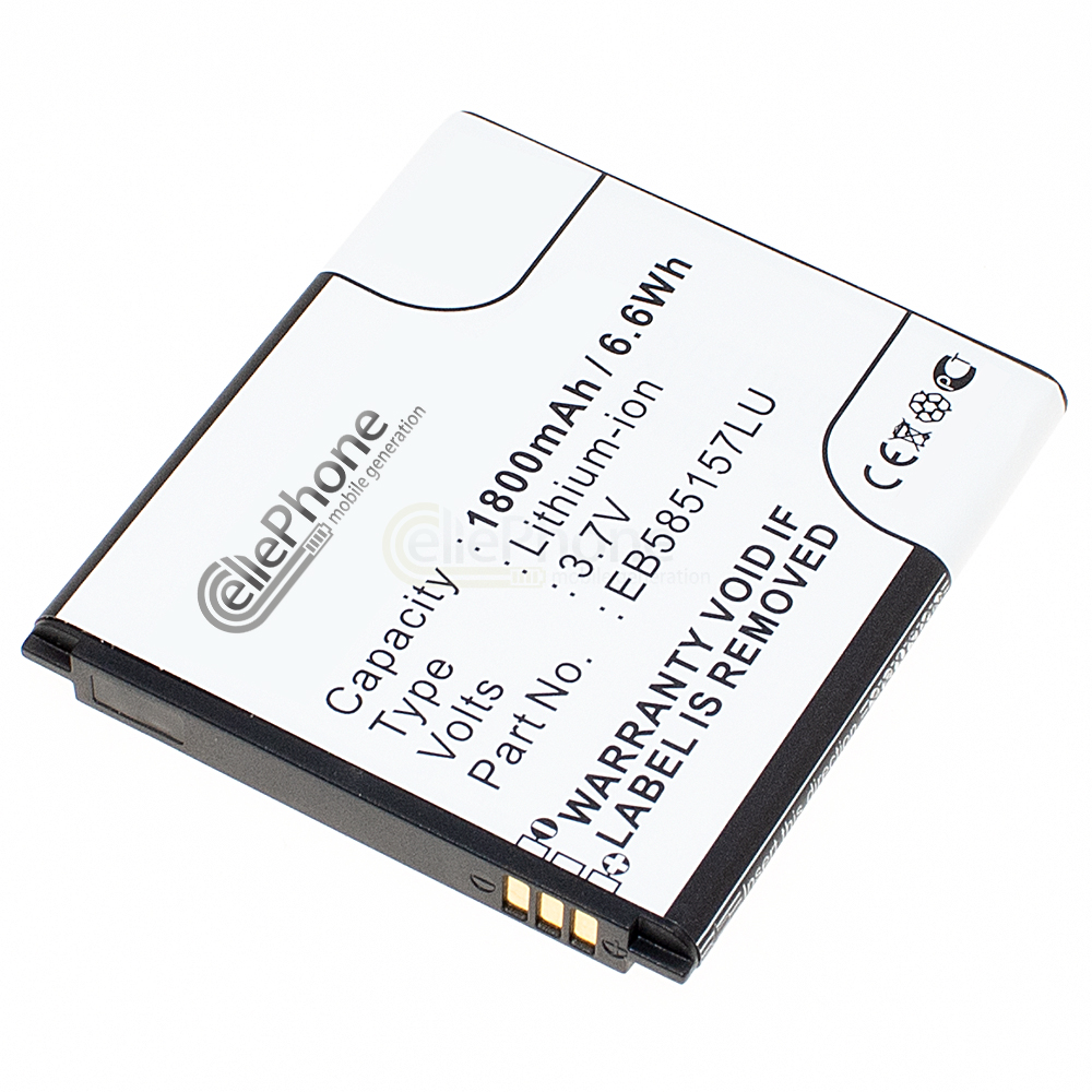 Batterie Li-Ion pour Samsung Galaxy Beam (GT-I8530) (remplace EB585157LU / EB585157VK)