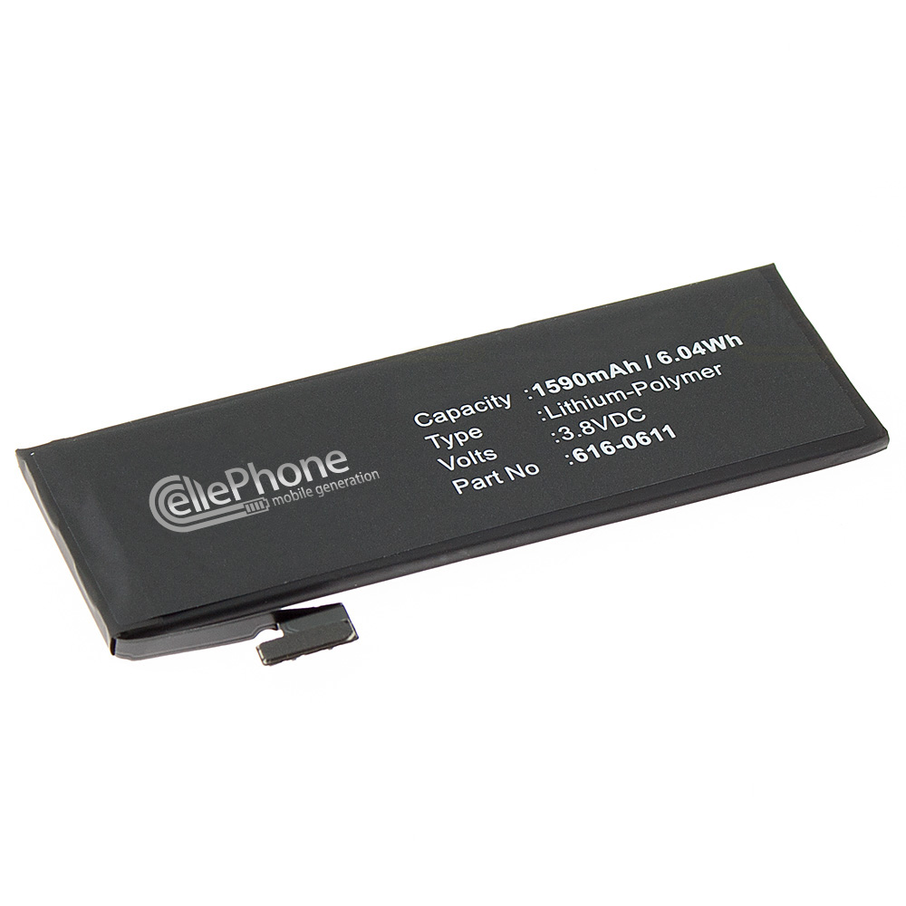 [3958] Accu Li-Ion voor Apple iPhone 5 (vervangt 616-0611)