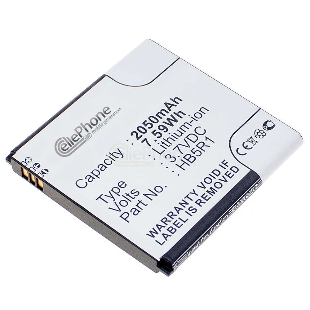 [3970] batteria Li-Ion per Huawei Ascend G500D / U8520 U8832 (sostituisce HB5R1H)