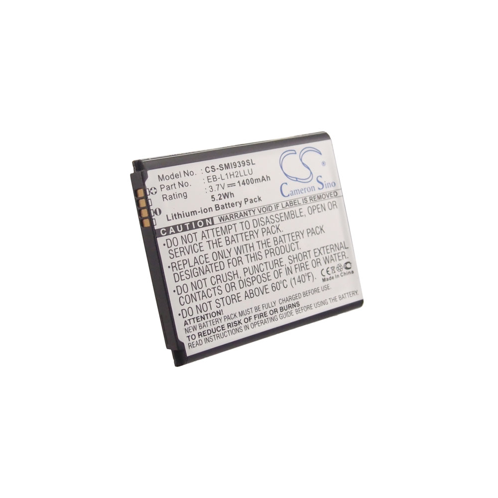 [4000] Battery Li-Ion for Samsung Galaxy Premier / Galaxy Express 2 (GT-i9260 / SM-G3815) (replaced EB-L1L7LLU)