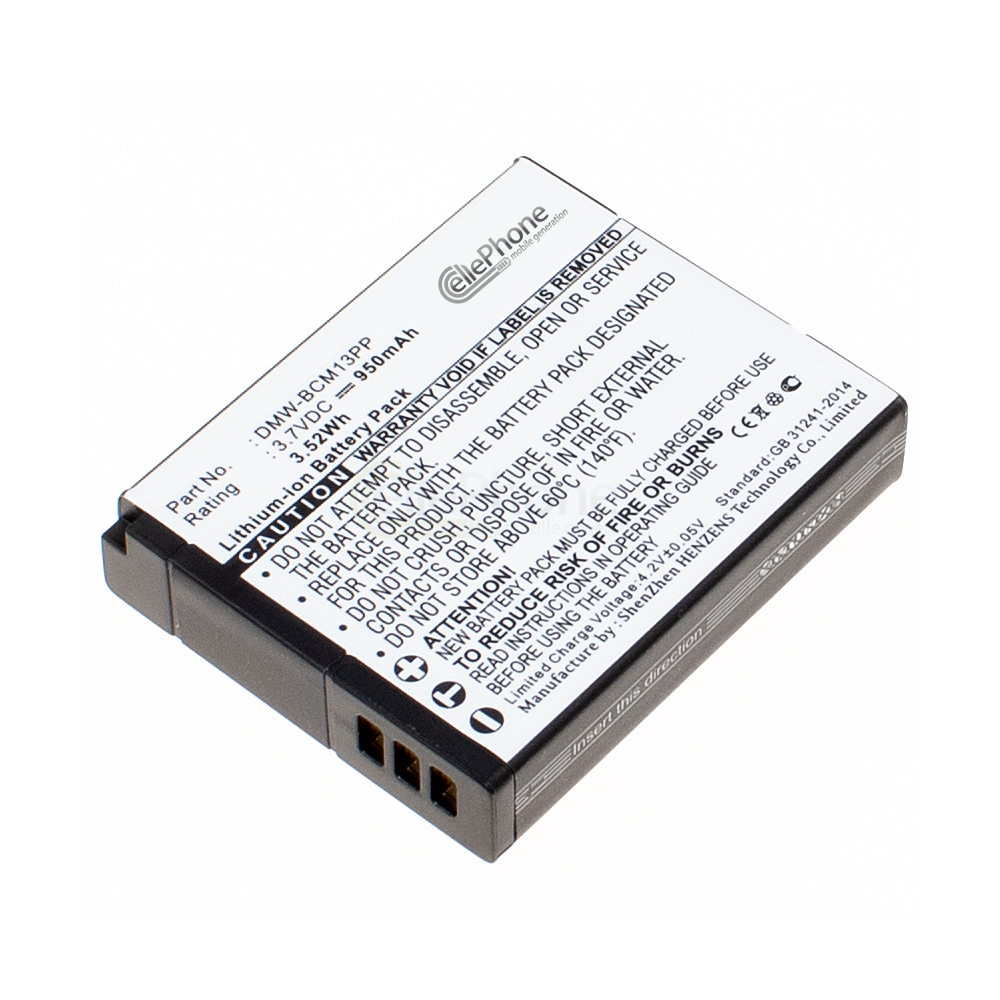 [4003] Battery Li-Ion compatible with Panasonic DMW-BCM13 / DMW-BCM13E