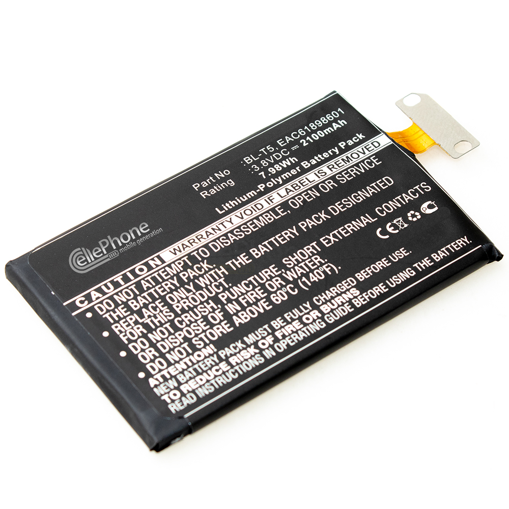 [4110] Batterie Li-Polymer pour LG Nexus 4 - Optimus G (remplace BL-T5)