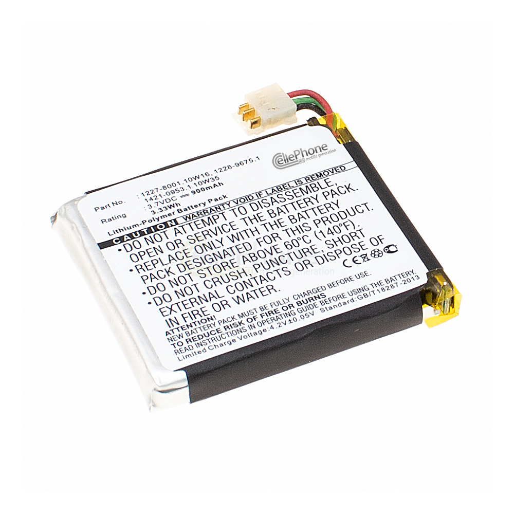 [4111] Akku Li-Polymer für Sony Xperia X10 Mini (ersetzt 1421-0953.1 / 10W35)