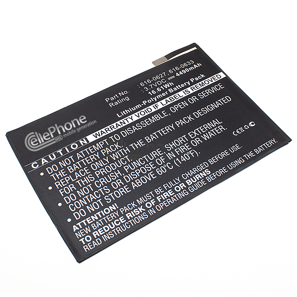 [4114] Battery Li-Polymer for Apple iPad mini (replaced 616-0627 / A1445)