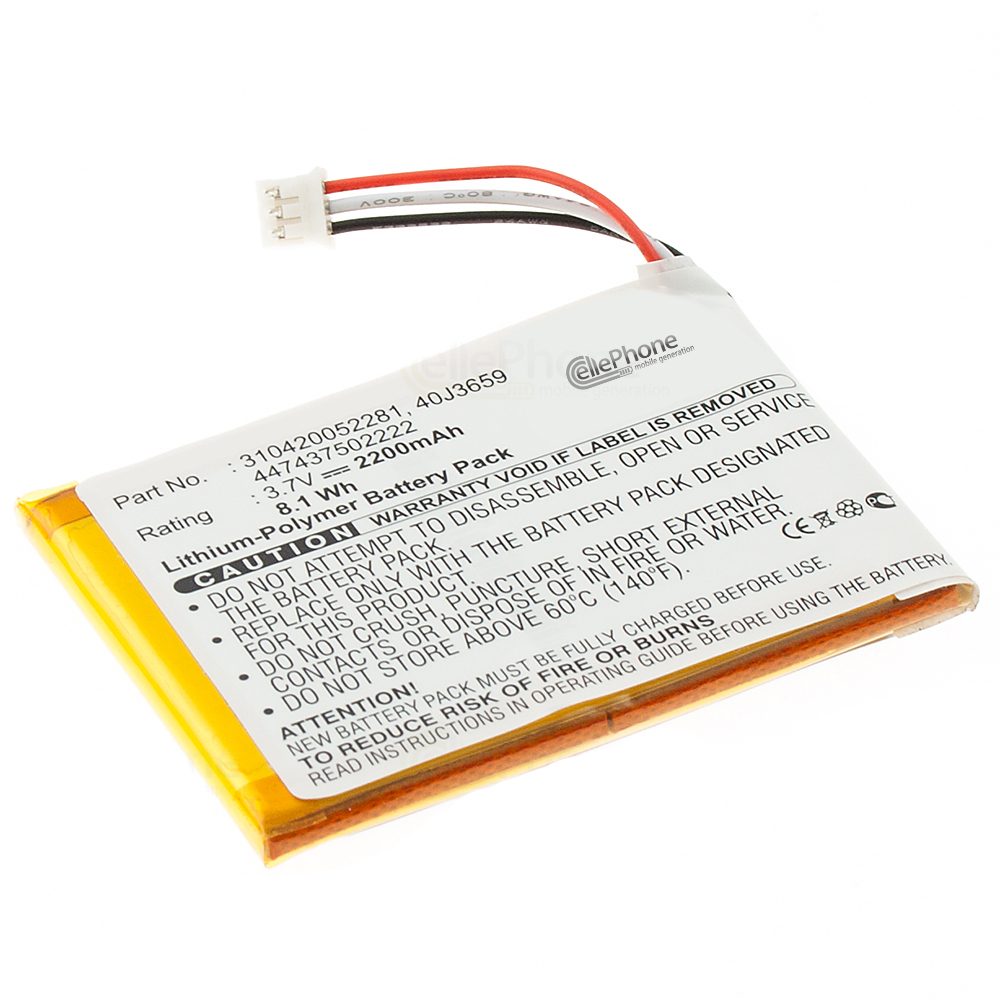 [4125] Battery Li-Polymer for Philips Pronto TSU-9800 (replaced 310420052281)