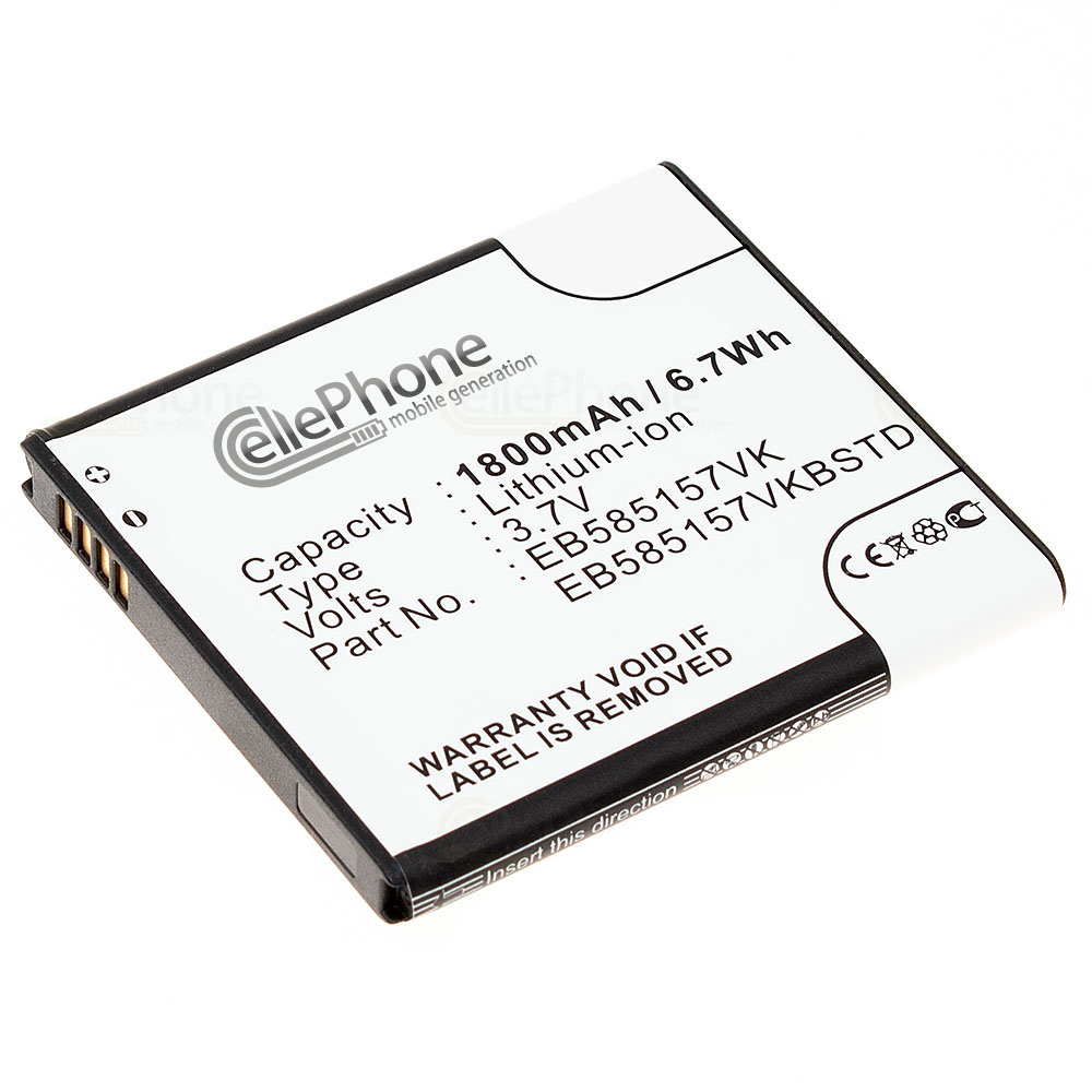 Batterie Li-Ion pour Samsung Galaxy S2 LTE (GT-I9210) (remplace EB-585157VK)