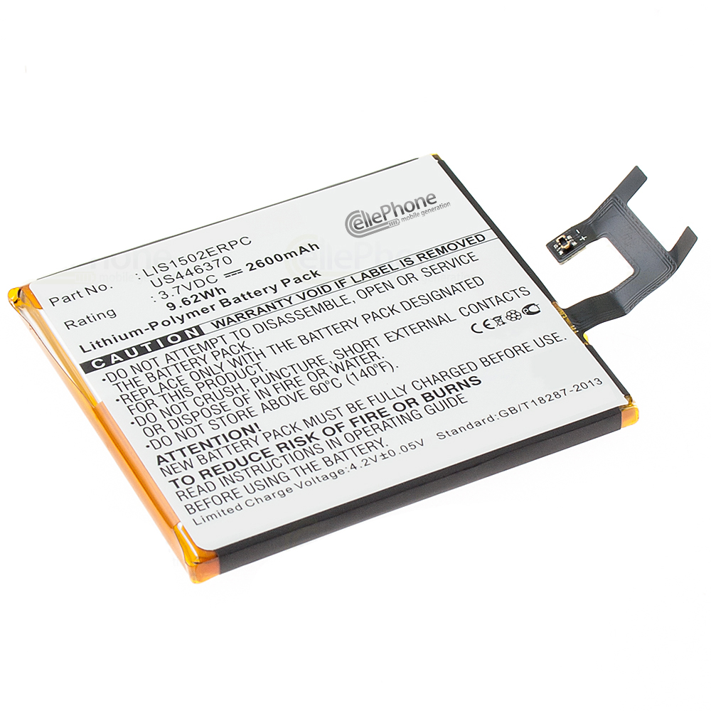 [4231] Akku Li-Polymer für Sony Xperia Z (ersetzt LIS1502ERPC)