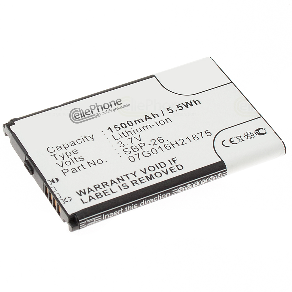 [4286] Battery Li-Ion for Asus T20 (replaced SBP-26)