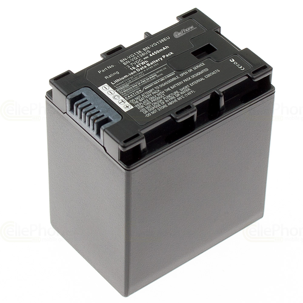 [4292] Accu Li-Ion compatibel met JVC BN-VG138 (info-chip)