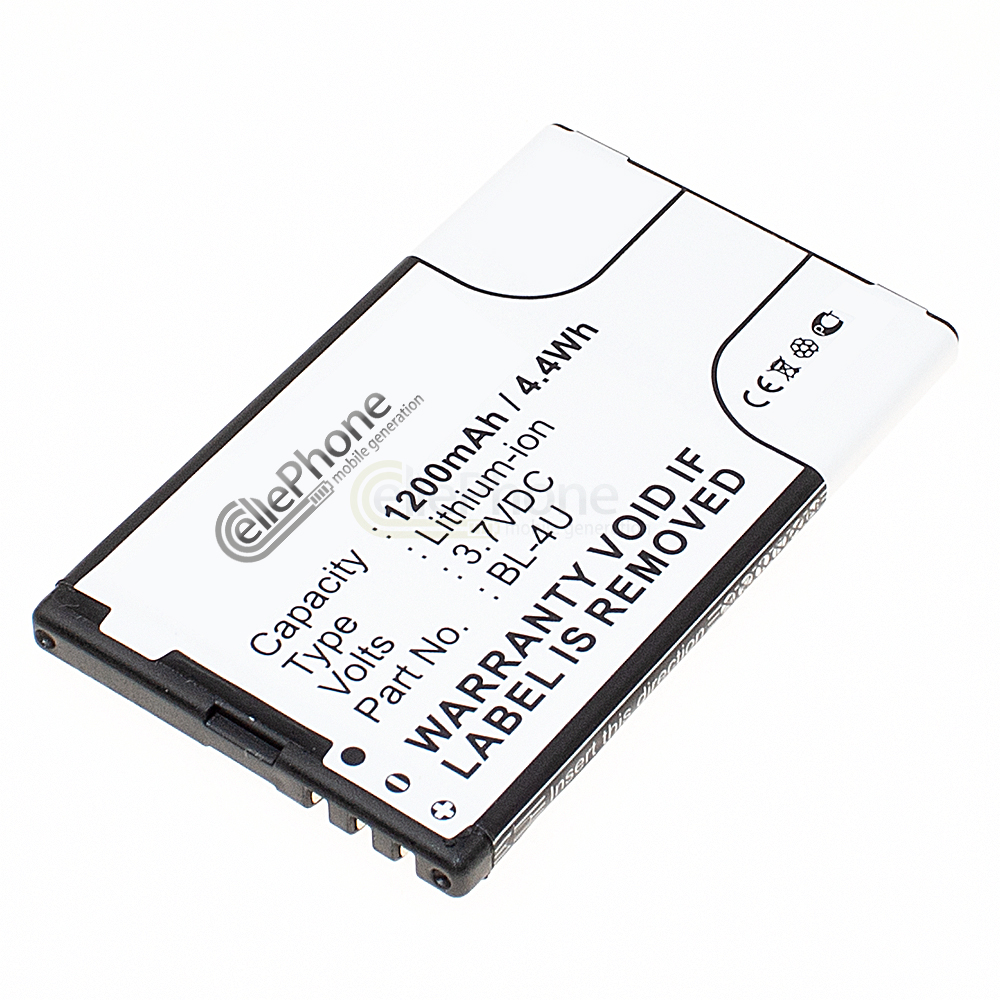 [4310] Battery Li-Ion for Auro M401 M451 / 8920 Mark