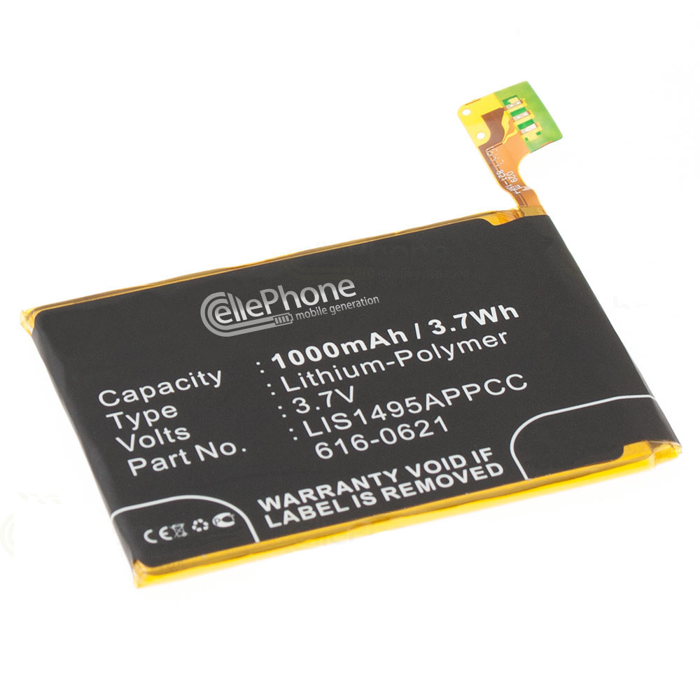 [4311] Batería Li-Polymer para Apple iPod Touch 5 (reemplazado 616-0621)