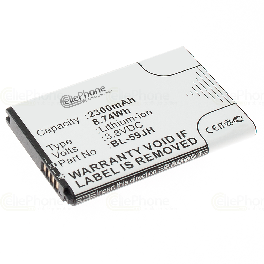 [4325] batteria Li-Ion per LG Optimus F3 F5 F6 L7 II (sostituisce BL-59JH)