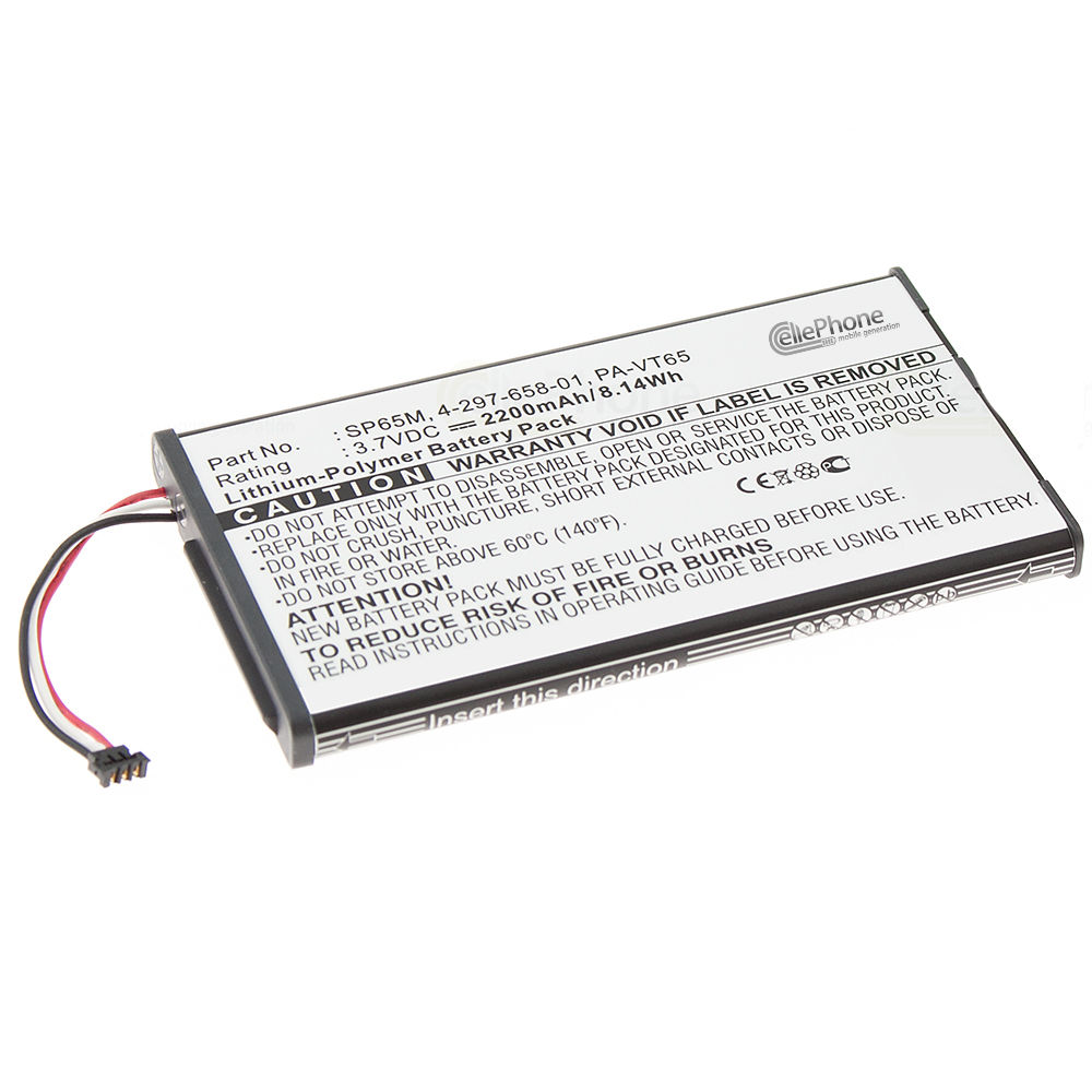 [4326] Battery Li-Polymer for Sony Playstation PS Vita (replaced SP65M)