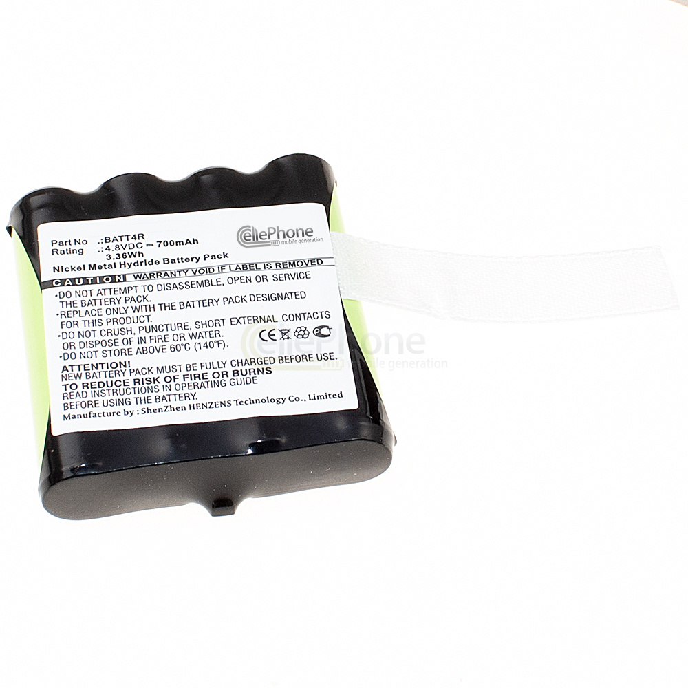 [4330] Akku Ni-MH für Midland GXT200 GXT250 G223 G226 G225 G227 G300 G300M (ersetzt BATT4R)