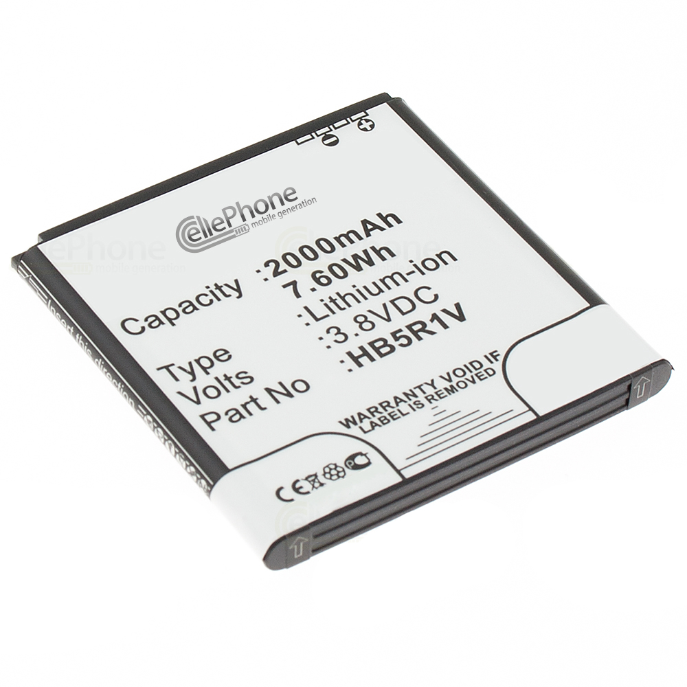 Batterie Li-Ion pour Huawei Honor 2 / Ascend G615 (remplace HB5R1V)