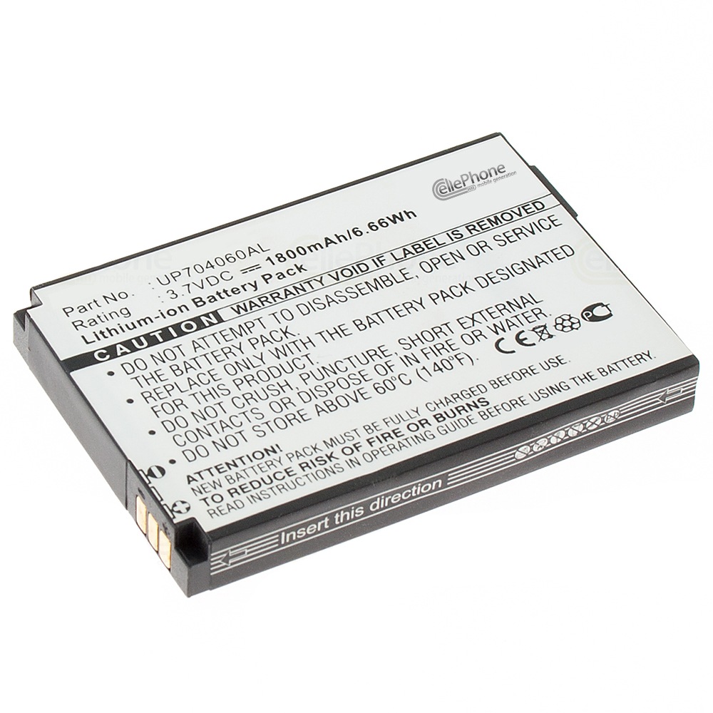 [4464] Accu Li-Ion voor Caterpillar CAT B10 (vervangt UP704060AL)