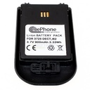 Battery Li-Ion for Ascom D62 DECT / Avaya 3720 DECT (replaced 660190/R1A)
