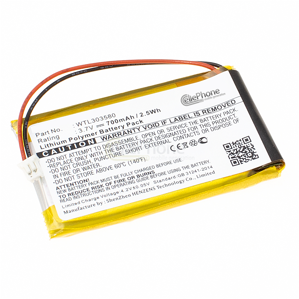 [4532] Batterie Li-Polymer pour NavGear Streetmate GT-35 GT-43 3D - Pearl GT-35 (remplace WTL303580)