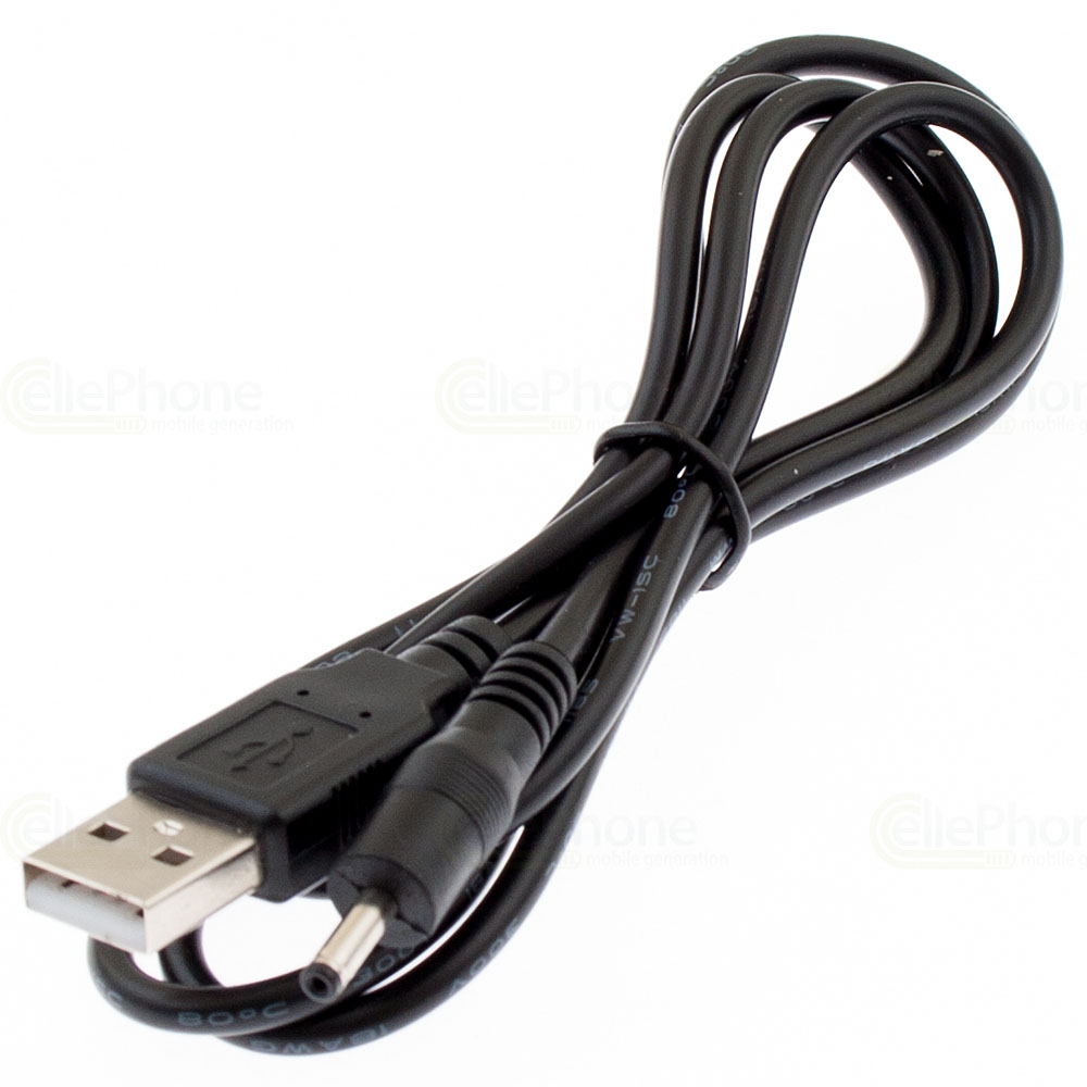 [4555] USB Datenkabel für Huawei MediaPad / Medion LifeTab S9512