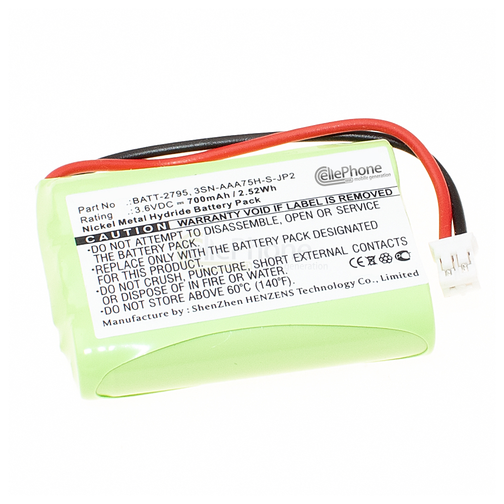 [4557] Akku Ni-MH für Graco iMonitor Vide / Motorola MBP33 MBP36 (ersetzt BATT-2795)