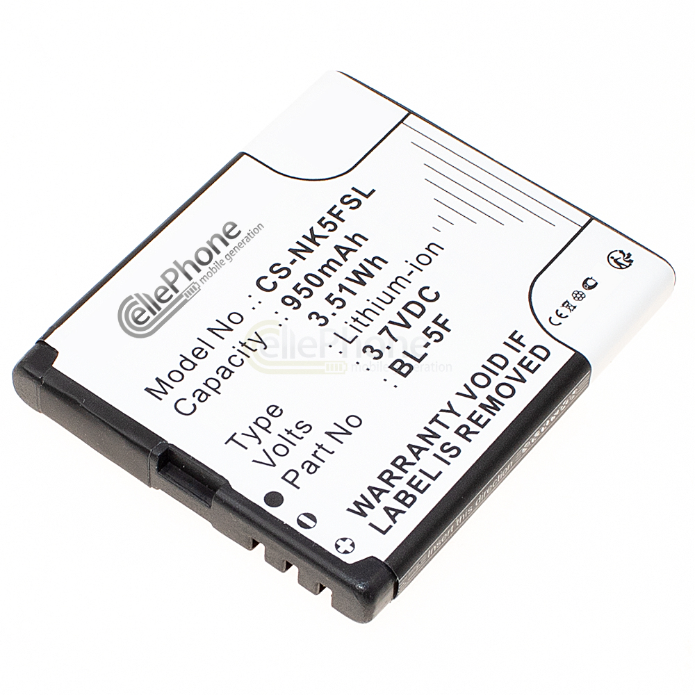 [4611] Accu Li-Ion voor Emporia Telme C145 (vervangt AK-C145)